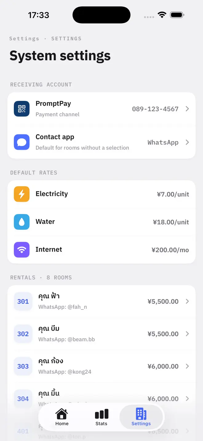 Settings, where payment, rates, backup and the subscription all live.